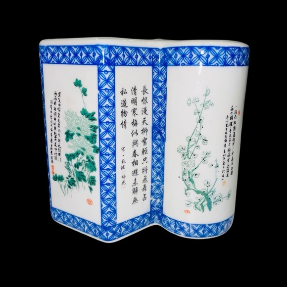 Antique Vintage Chinese Porcelain Brush Pot /Vase with Calligraphy Floral Design - Picture 4 of 13